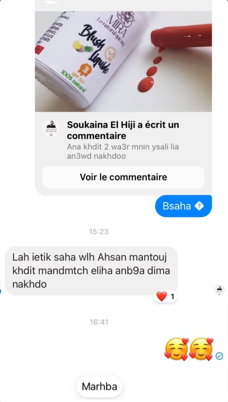 WhatsApp Image 2025-05-09 at 16.08.39 (1)