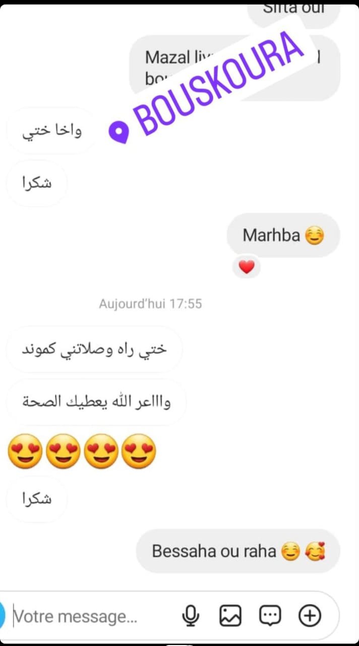 WhatsApp Image 2025-05-09 at 16.08.40